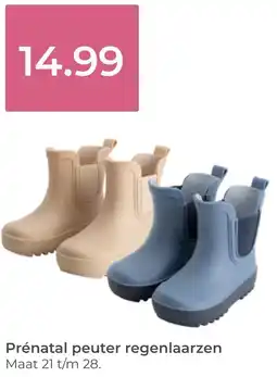 Prenatal Prénatal peuter regenlaarzen aanbieding