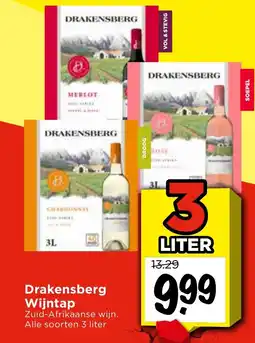 Vomar Voordeelmarkt Drakensberg Wijntap aanbieding