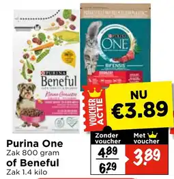 Vomar Voordeelmarkt Purina One of Beneful aanbieding