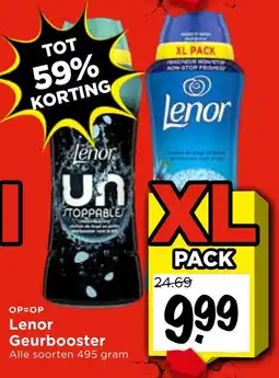 Vomar Voordeelmarkt Lenor Geurbooster aanbieding