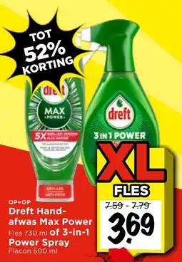 Vomar Voordeelmarkt Dreft Hand-afwas Max Power aanbieding