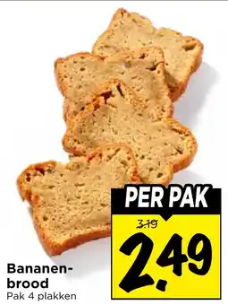 Vomar Voordeelmarkt Bananenbrood aanbieding
