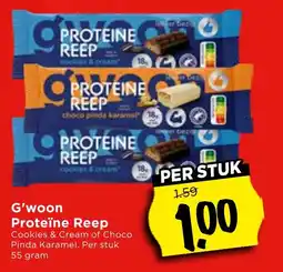 Vomar Voordeelmarkt G'woon Proteïne Reep aanbieding