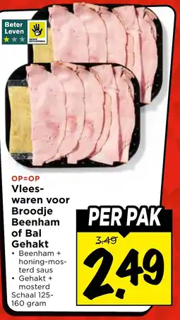 Vomar Voordeelmarkt Vleeswaren voor Broodje Beenham of Bal Gehakt aanbieding