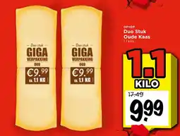 Vomar Voordeelmarkt Duo Stuk Oude Kaas aanbieding