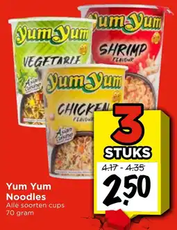 Vomar Voordeelmarkt Yum Yum Noodles aanbieding