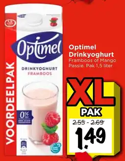 Vomar Voordeelmarkt Optimel Drinkyoghurt aanbieding