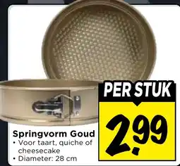 Vomar Voordeelmarkt Springvorm Goud aanbieding