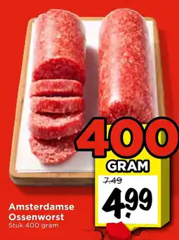 Vomar Voordeelmarkt Amsterdamse Ossenworst aanbieding