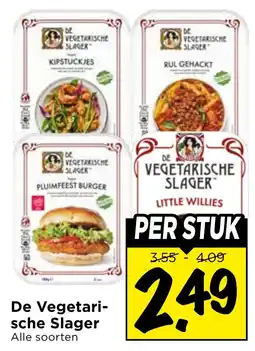 Vomar Voordeelmarkt Alle De Vegetarische Slager aanbieding