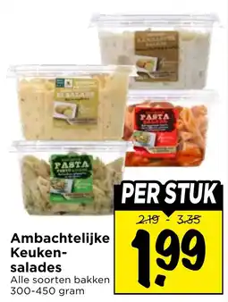 Vomar Voordeelmarkt Ambachtelijke Keuken-salades aanbieding