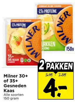 Vomar Voordeelmarkt Milner Gesneden Kaas aanbieding