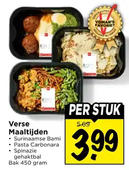Vomar Voordeelmarkt Verse Maaltijden aanbieding