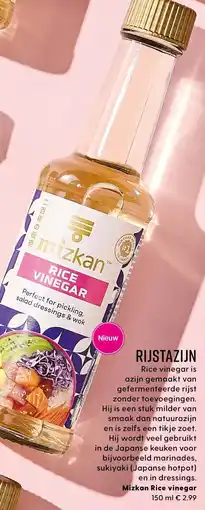 Albert Heijn Mizkan Rice vinegar aanbieding