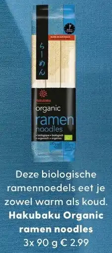 Albert Heijn Hakubaku Organic ramen noodles aanbieding