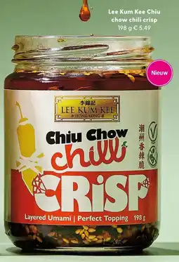 Albert Heijn Lee Kum Kee Chiu chow chili crisp aanbieding