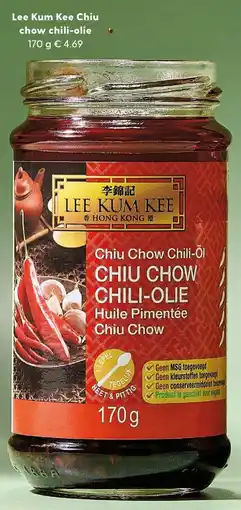 Albert Heijn Lee Kum Kee Chiu chow chili-olie aanbieding