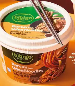 Albert Heijn Bibigo Korean style udon noodles k-bbq flavour aanbieding