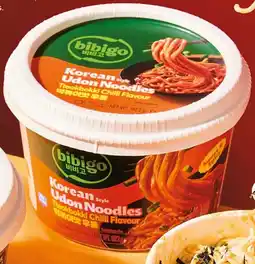 Albert Heijn Bibigo Korean style udon noodles chili flavour aanbieding