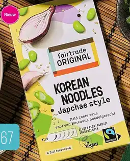 Albert Heijn Fairtrade Original Korean noodles japchae style aanbieding
