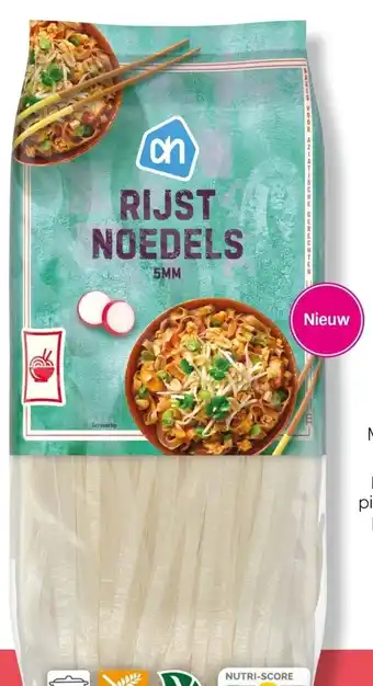 AH Rijstnoedels