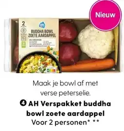 Albert Heijn AH Verspakket buddha bowl zoete aardappel aanbieding