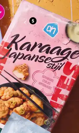 Albert Heijn AH Karaage Japanse stijl aanbieding