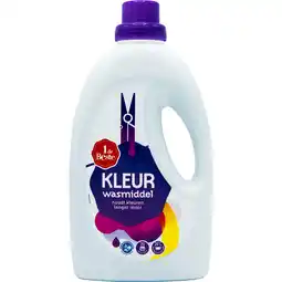 Dirk 1 de Beste Vloeibaar wasmiddel kleur aanbieding