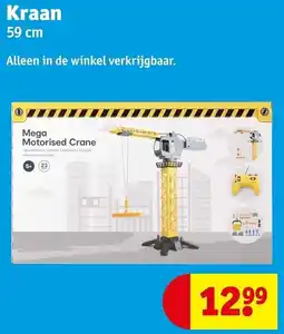 Kruidvat Kraan aanbieding