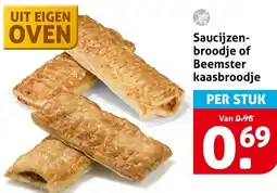 Hoogvliet Saucijzenbroodje of Beemster kaasbroodje aanbieding