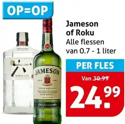 Hoogvliet Jameson of Roku aanbieding