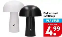 Hoogvliet Paddenstoel tafellamp aanbieding