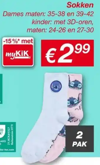 Sokken