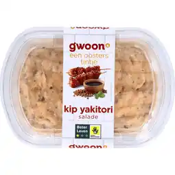 Dekamarkt G'woon Salade yakitori aanbieding