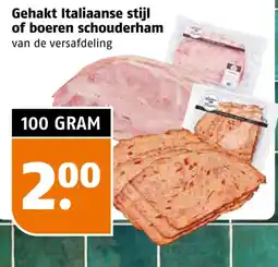 Poiesz Gehakt Italiaanse stijl of boeren schouderham aanbieding