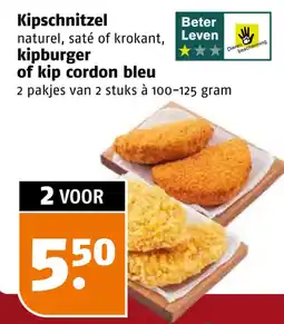 Poiesz Kipschnitzel aanbieding