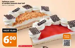 Poiesz Zwitsersse room- of aardbei bavarois vlaai aanbieding