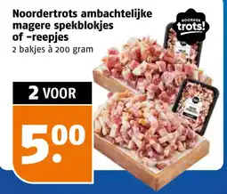 Poiesz Noordertrots ambachtelijke magere spekblokjes of -reepjes aanbieding