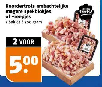 Poiesz Noordertrots ambachtelijke magere spekblokjes of -reepjes aanbieding
