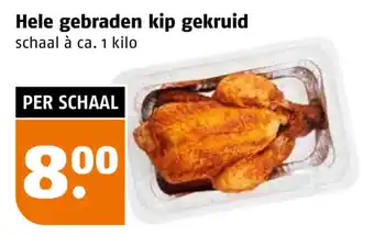 Poiesz Hele gebraden kip gekruid aanbieding