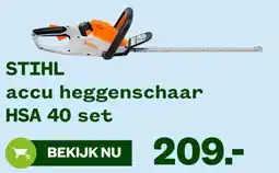 Welkoop STIHL accu heggenschaar HSA 40 set aanbieding