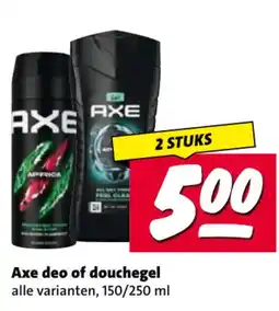 Nettorama Axe deo of douchegel aanbieding