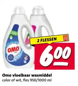 Nettorama Omo vloeibaar wasmiddel aanbieding