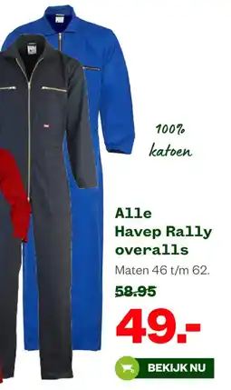 Welkoop Havep Rally overalls aanbieding