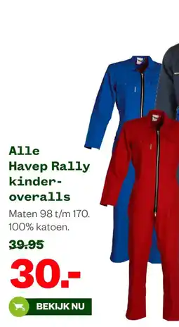 Welkoop Havep Rally kinder-overalls aanbieding