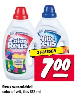 Nettorama Color Reus Witte Reus aanbieding