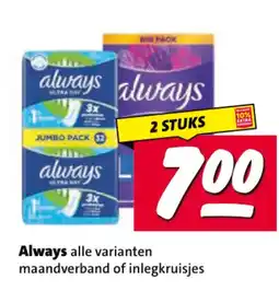 Nettorama Always maandverband of inlegkruisjes aanbieding
