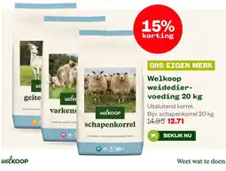 Welkoop Welkoop schapenkorrel aanbieding