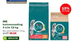 Welkoop purina one kattenvoeding aanbieding
