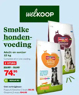 Welkoop Smølke hondenvoeding Adult en senior aanbieding